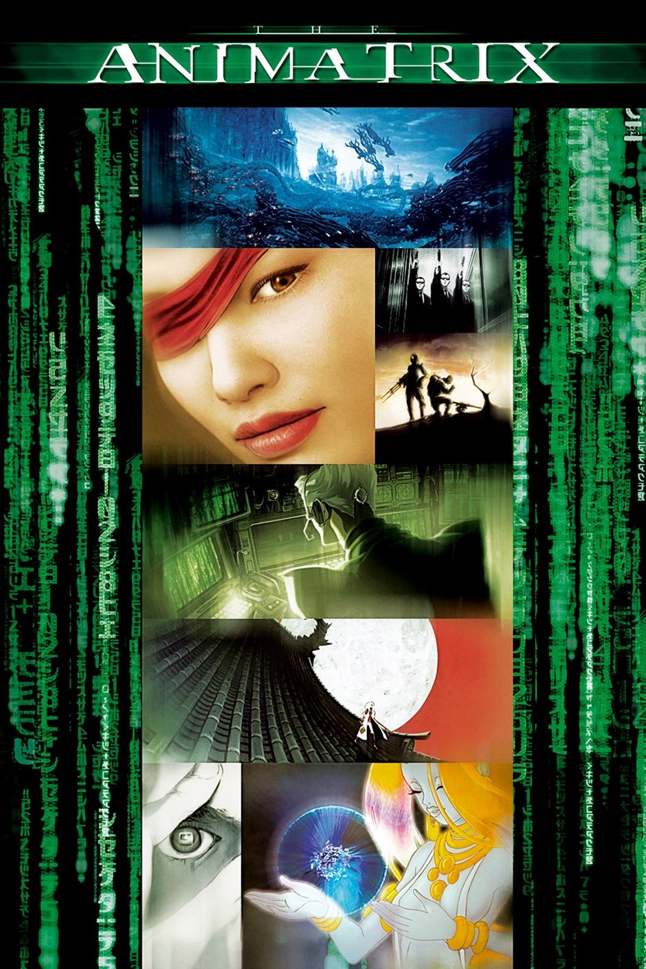 The Animatrix photo