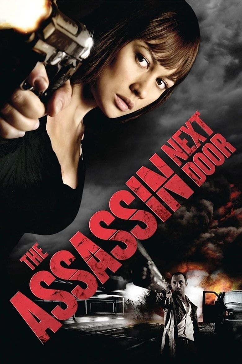 The Assassin Next Door photo