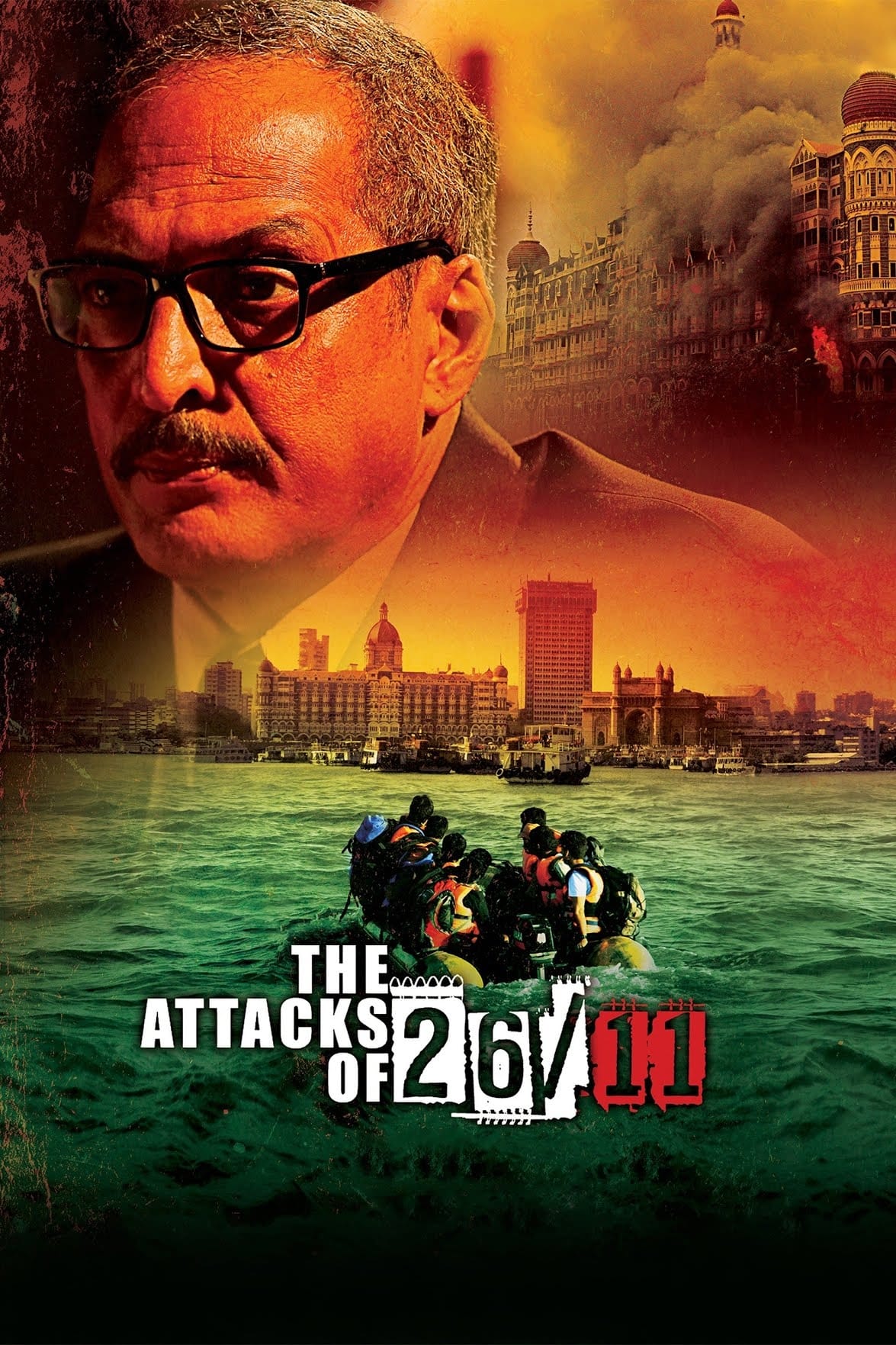 The Attacks Of 26/11 photo