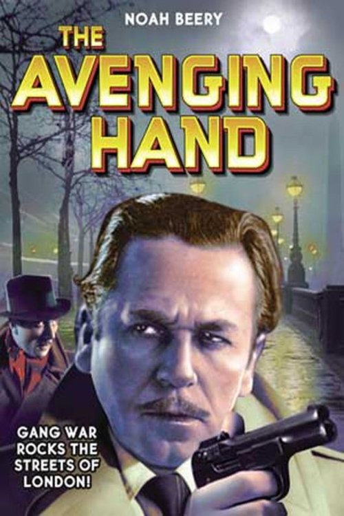 The Avenging Hand photo
