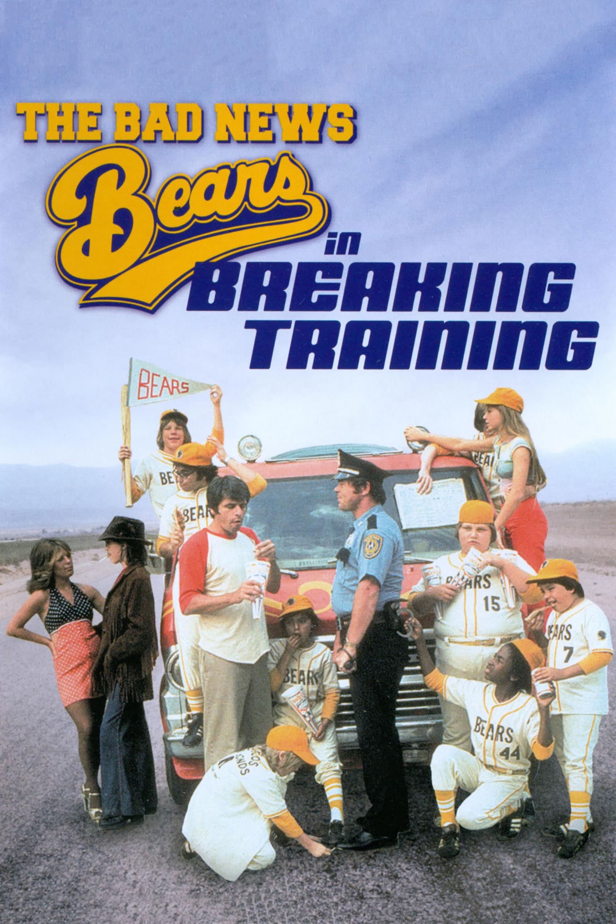 The Bad News Bears in Breaking Training photo