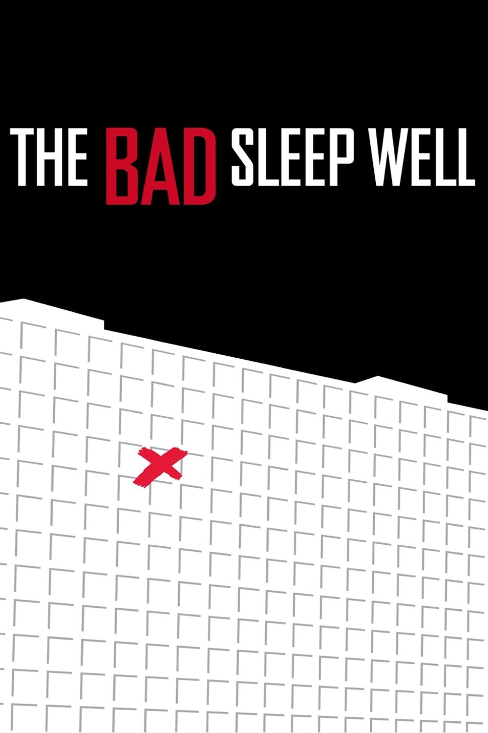 The Bad Sleep Well photo