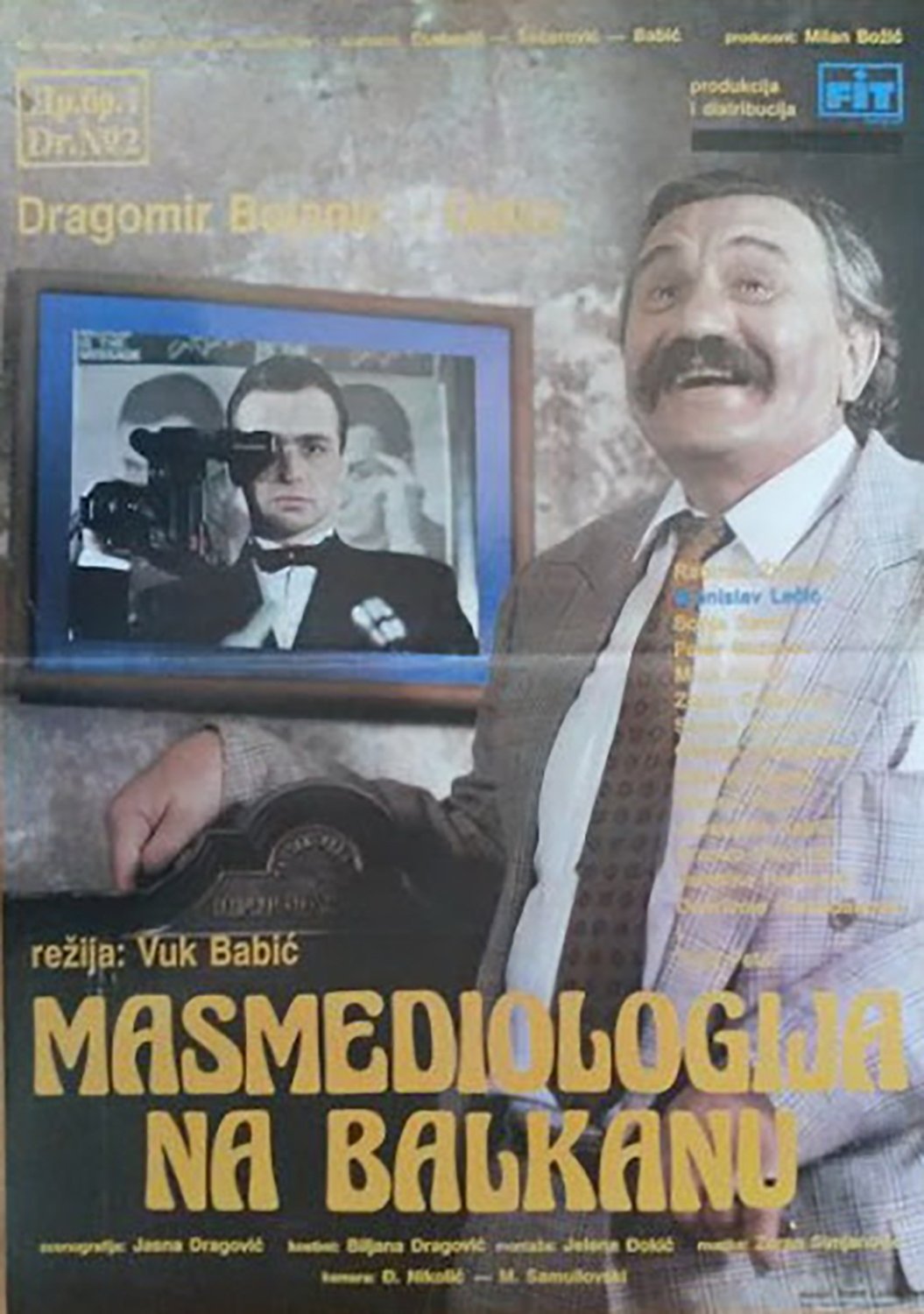 The Balkan Mass-Media Sciences photo