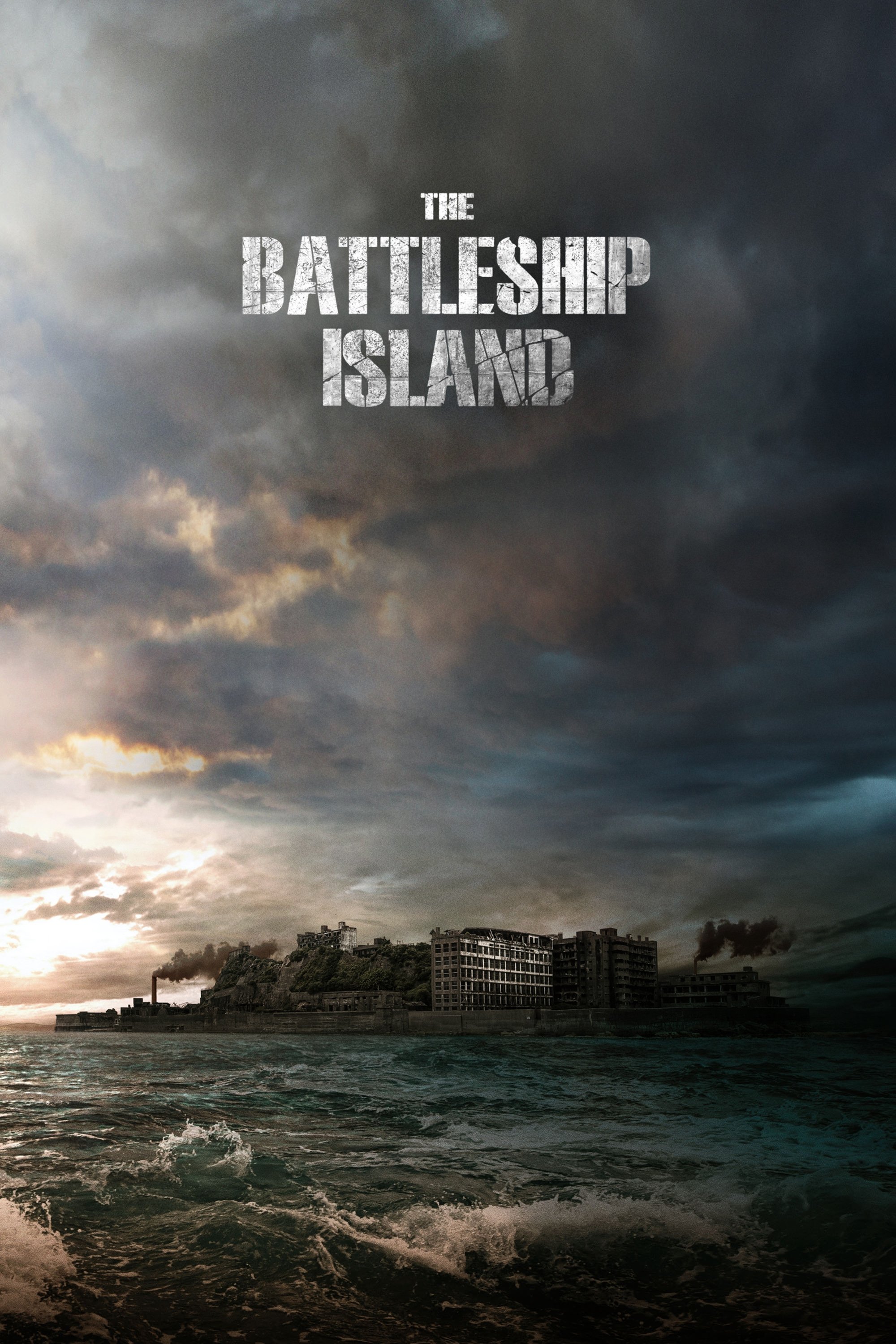 The Battleship Island photo