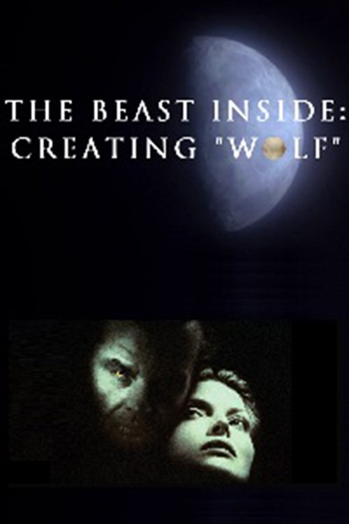 The Beast Inside: Creating 'Wolf' photo