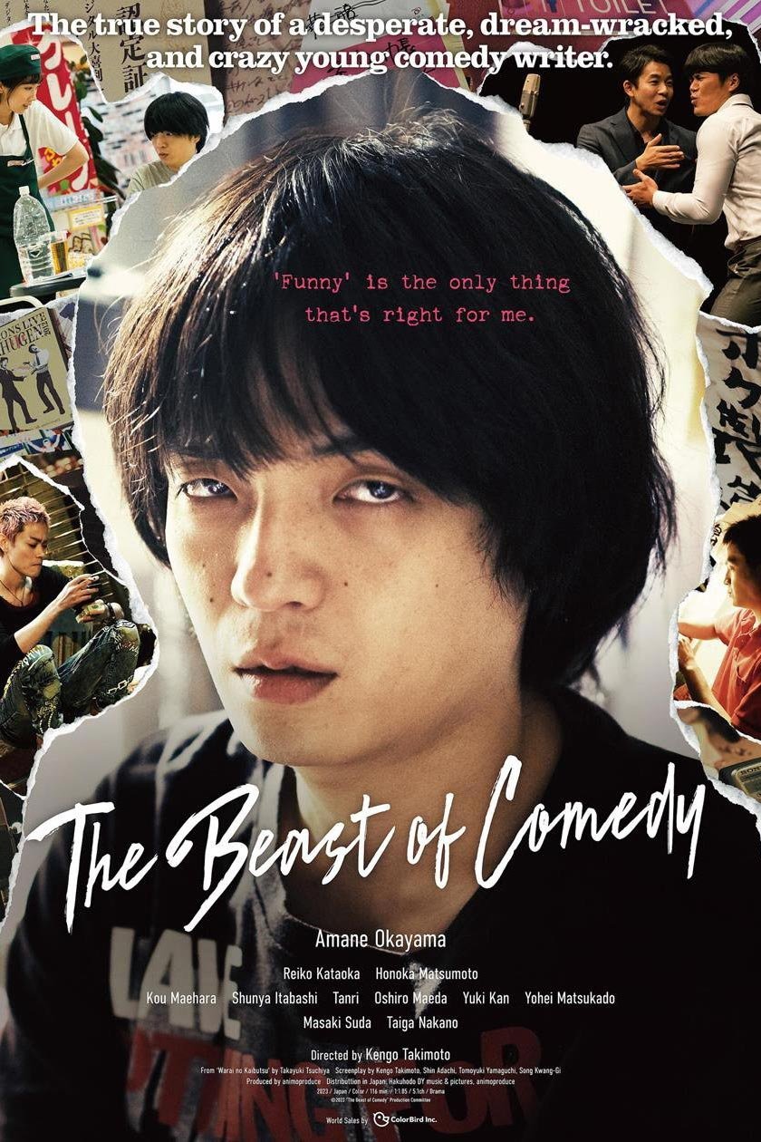 The Beast of Comedy photo