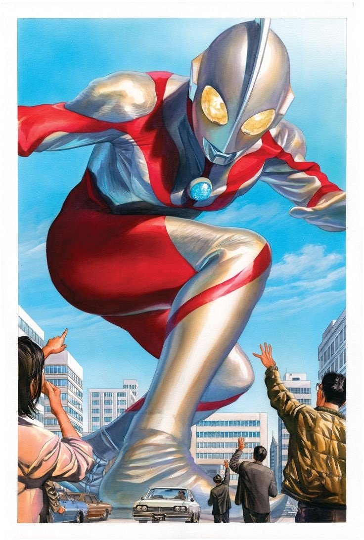 The Birth of Ultraman photo