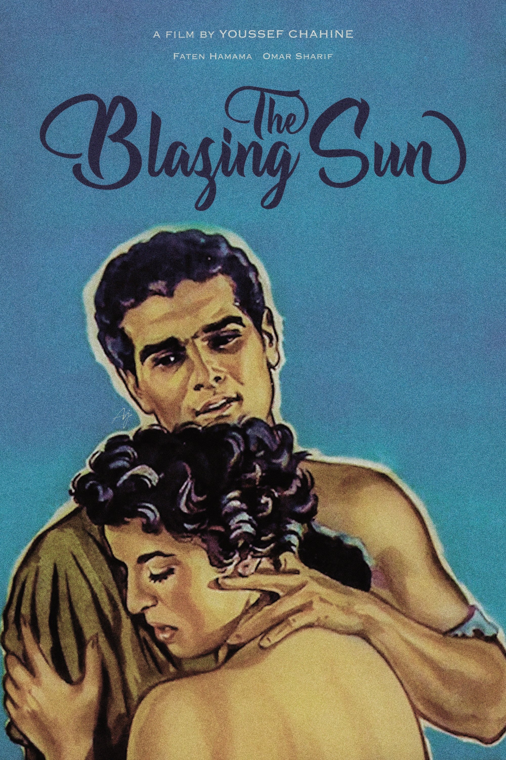 The Blazing Sun photo