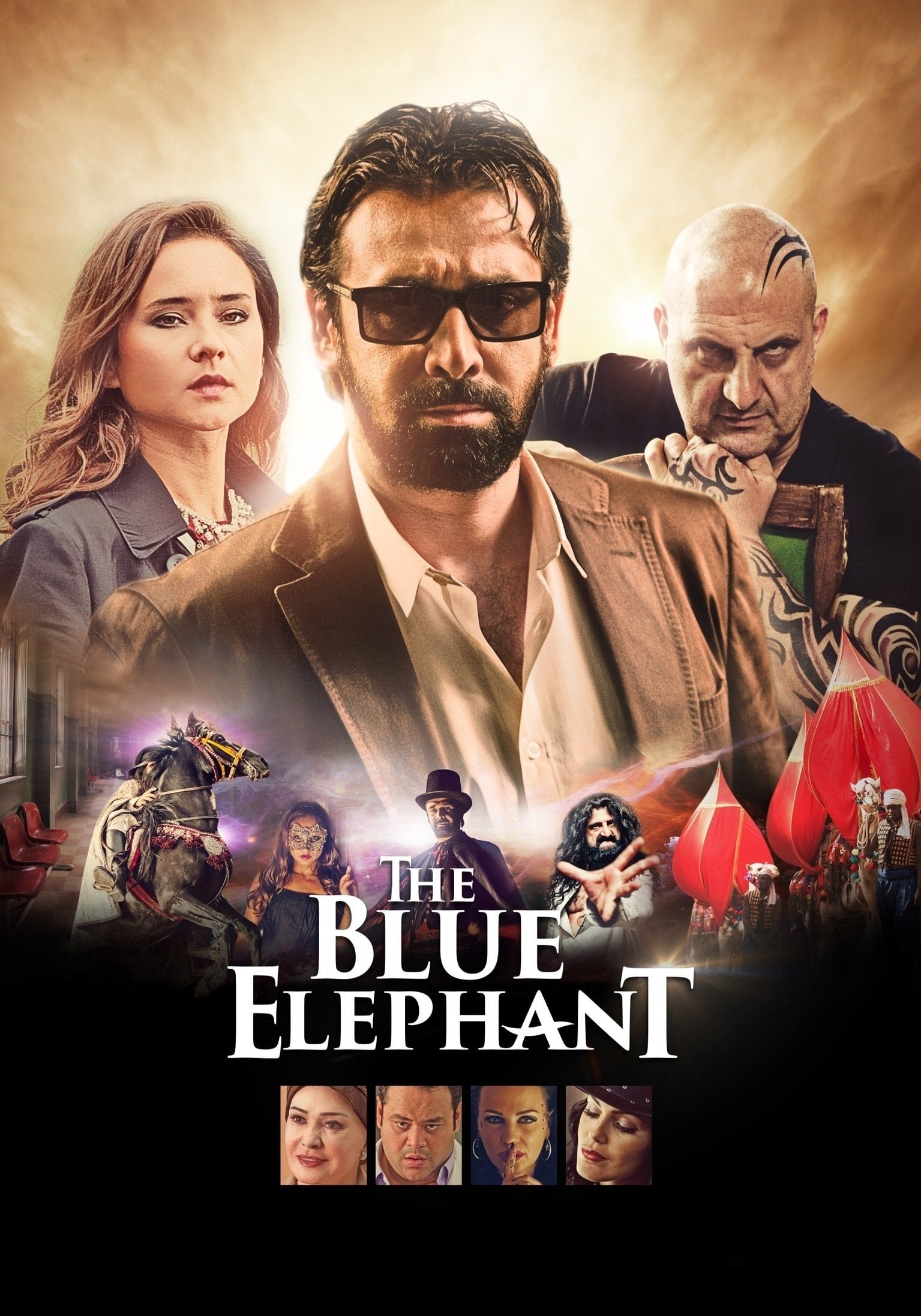 The Blue Elephant photo