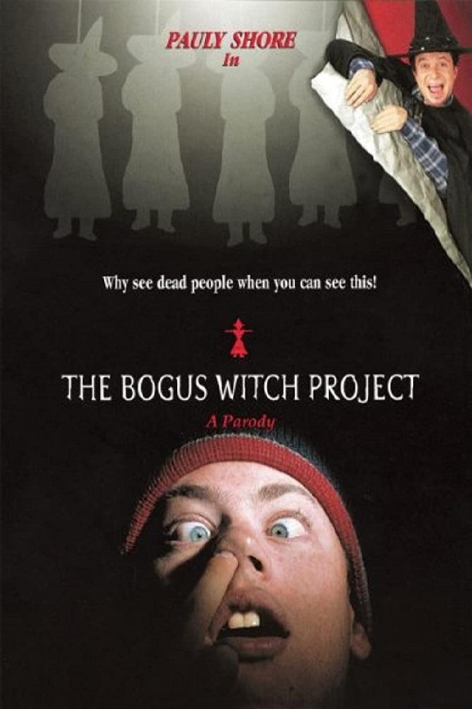 The Bogus Witch Project photo