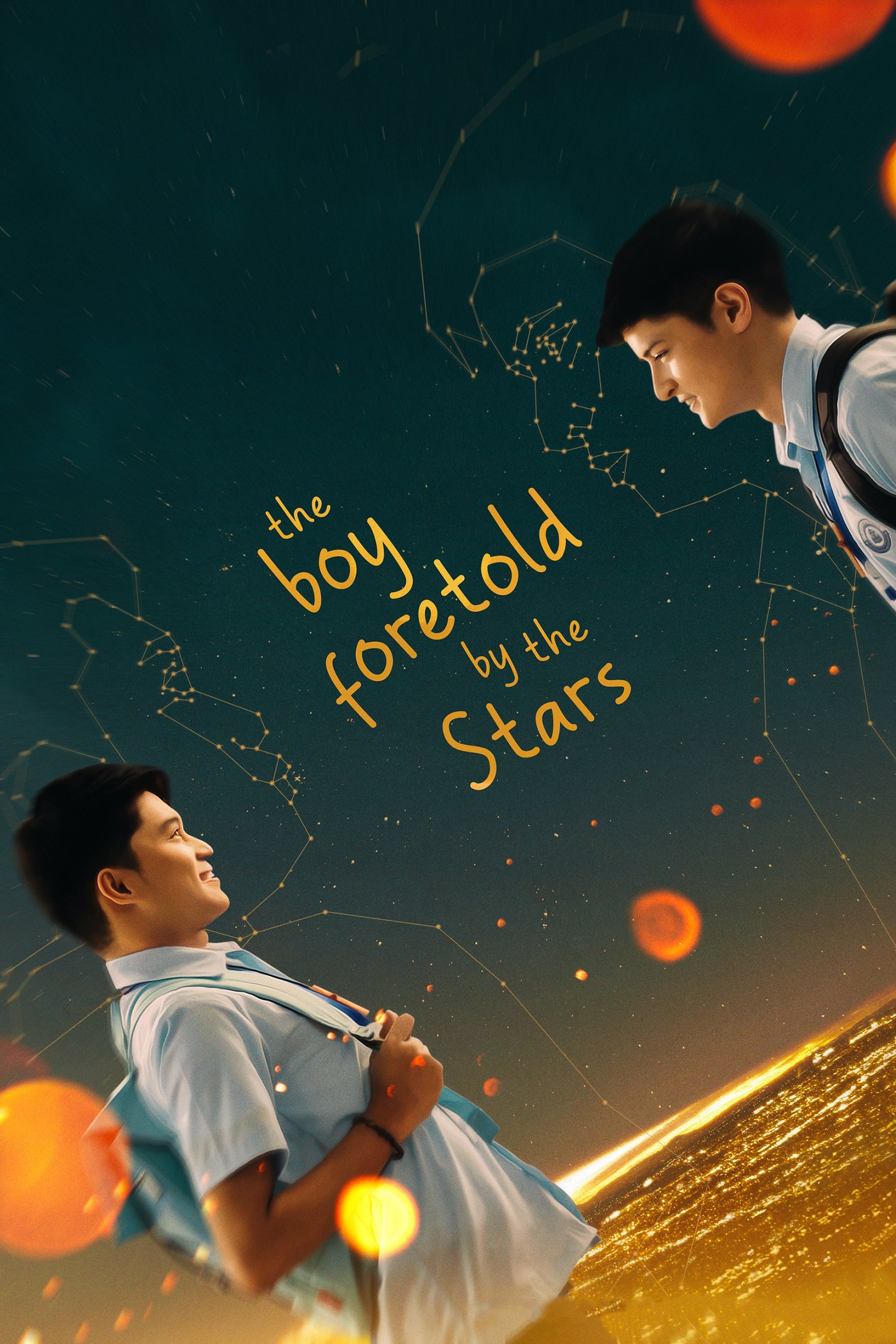 The Boy Foretold By the Stars photo