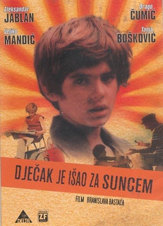 The Boy Who Followed the Sun photo