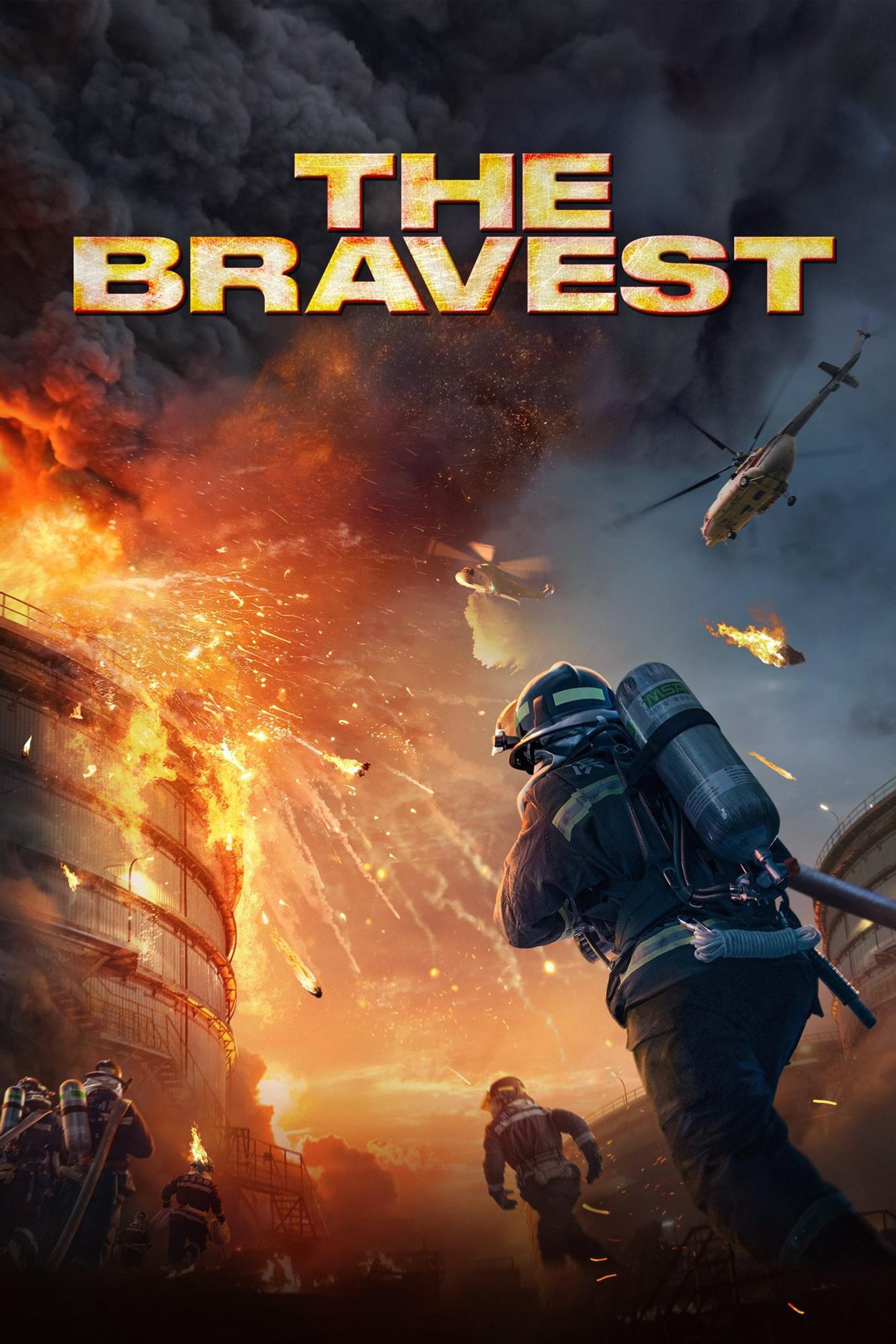 The Bravest photo