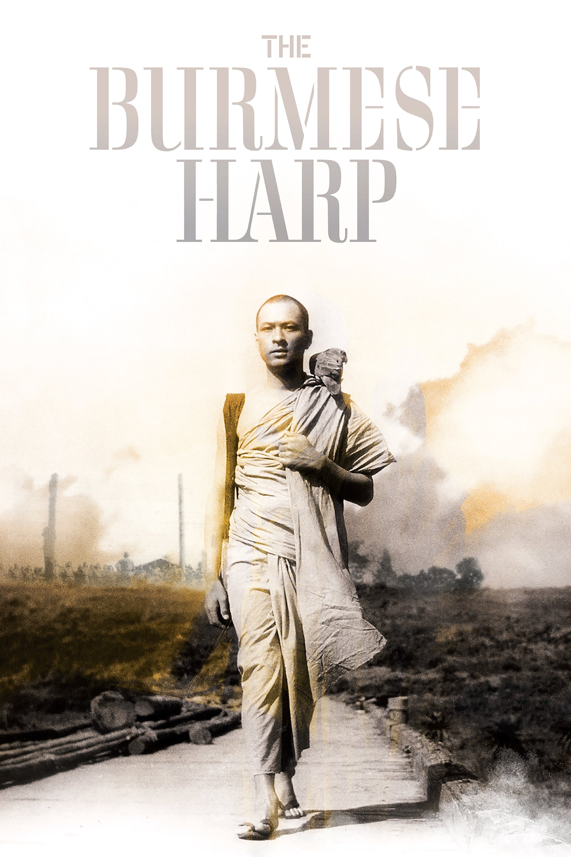 The Burmese Harp photo