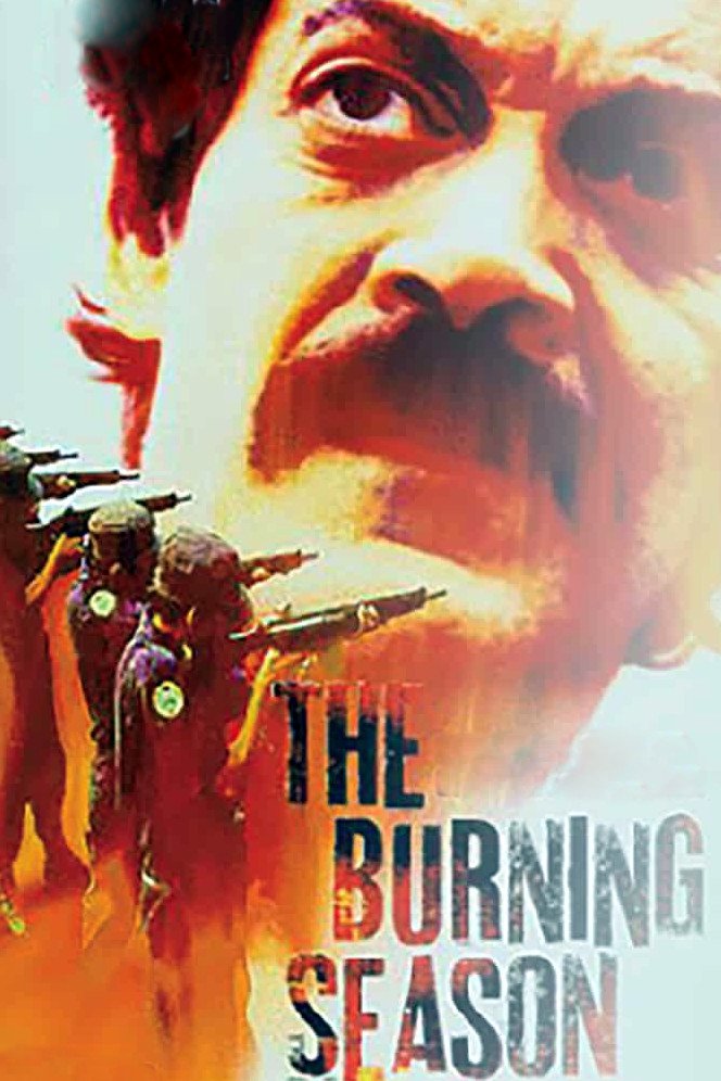 The Burning Season photo