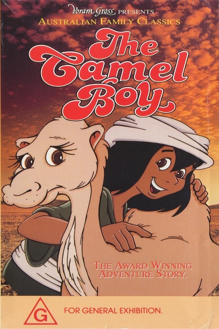 The Camel Boy photo