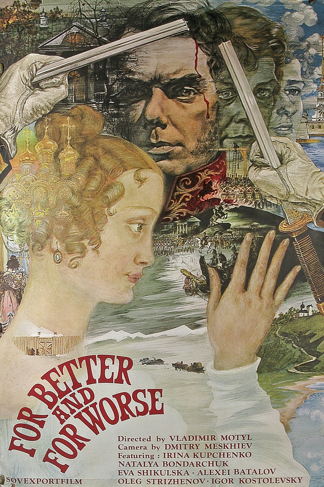 The Captivating Star of Happiness photo