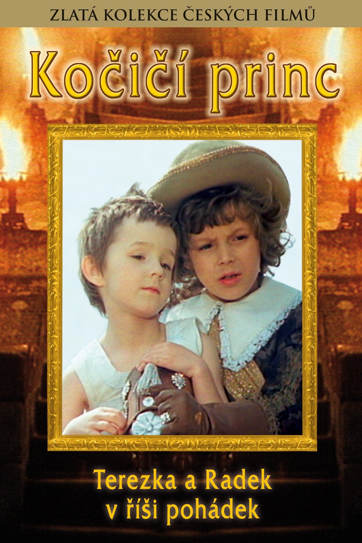 The Cat Prince photo