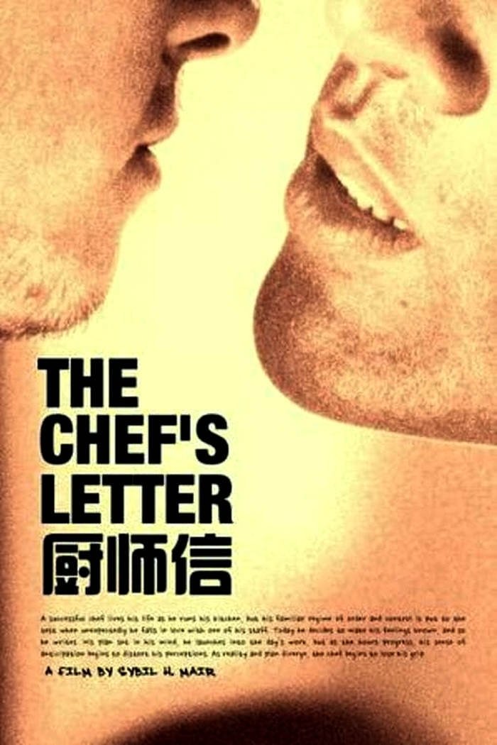 The Chef's Letter photo
