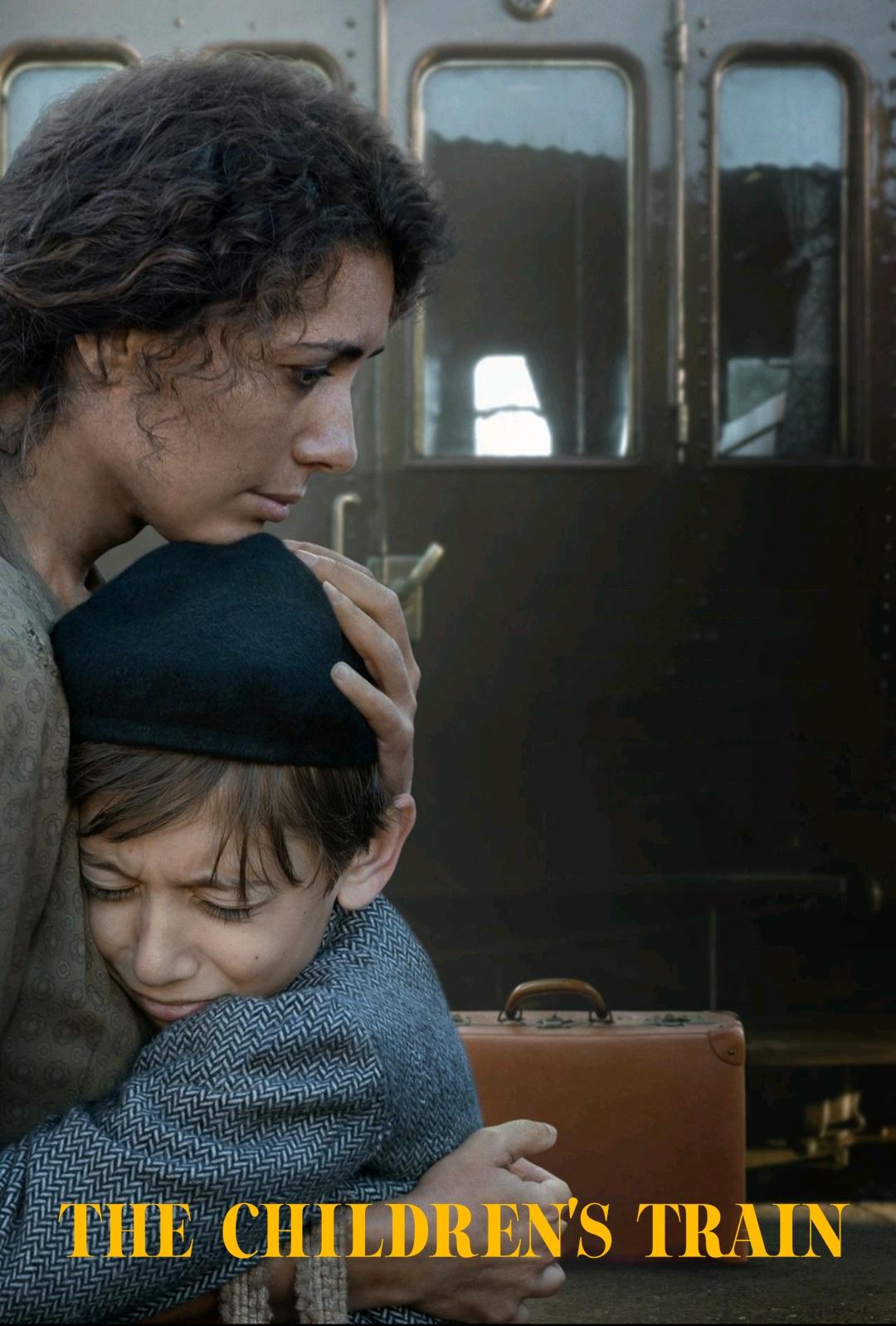 The Children's Train photo