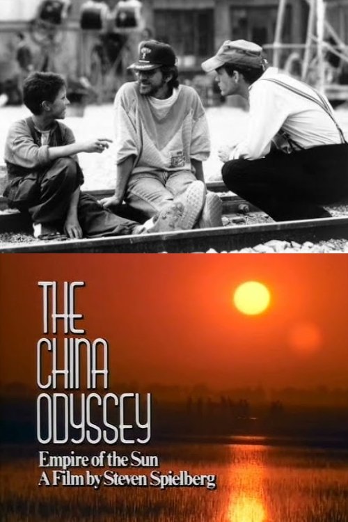 The China Odyssey: Empire of the Sun photo