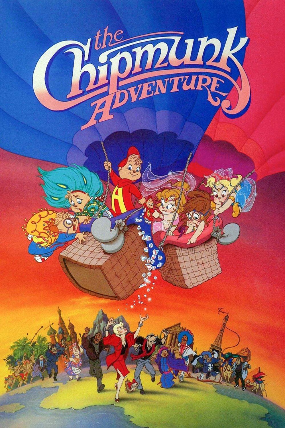 The Chipmunk Adventure photo