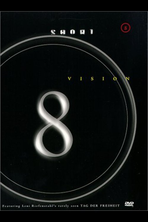 The Cinema Ticket photo