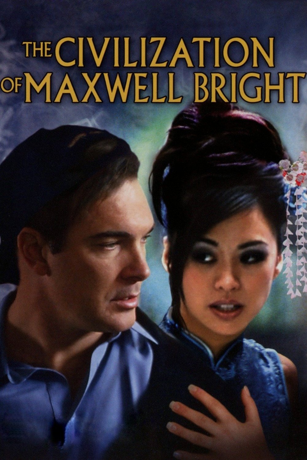 The Civilization of Maxwell Bright photo