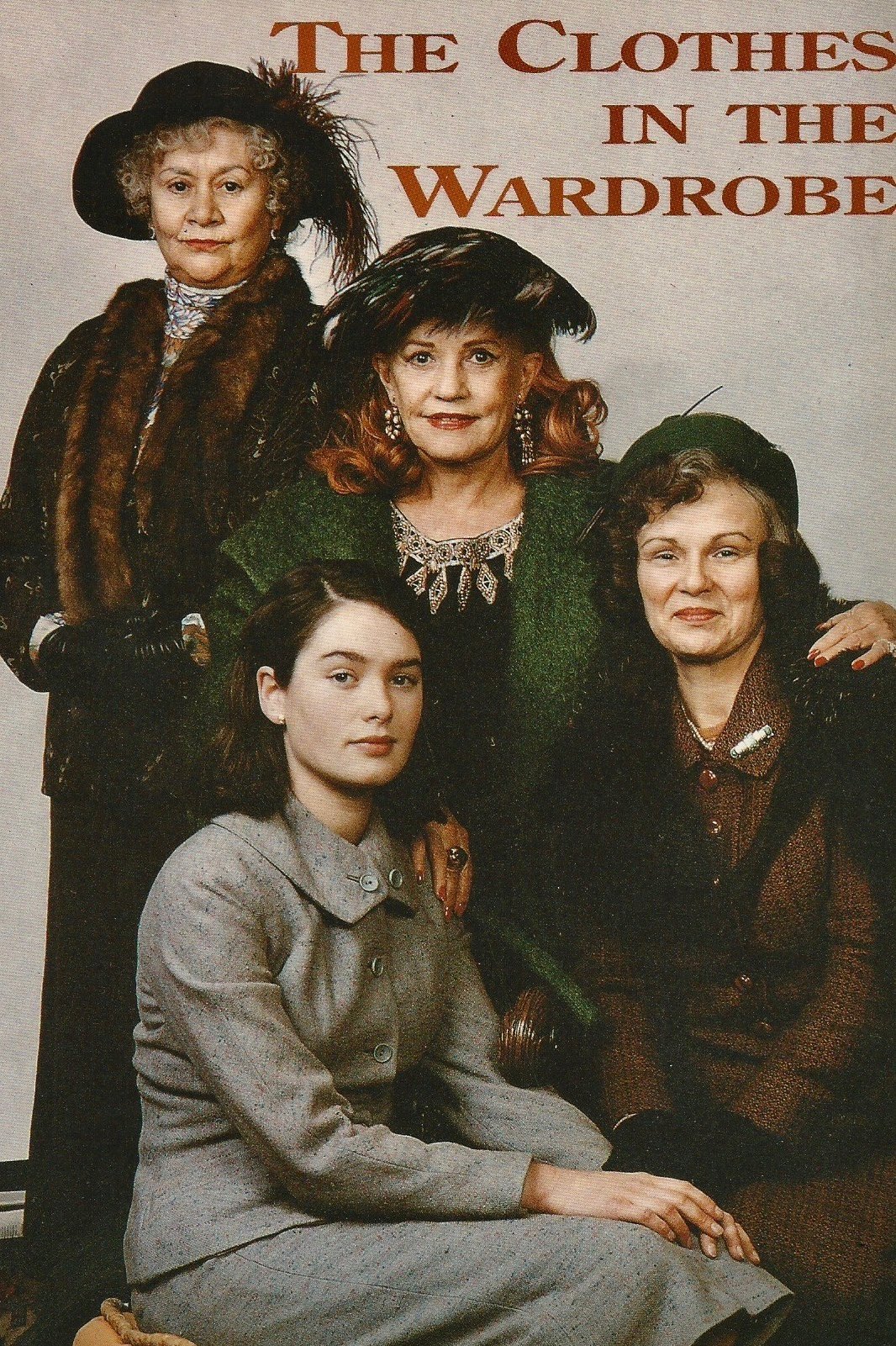 The Clothes in the Wardrobe photo