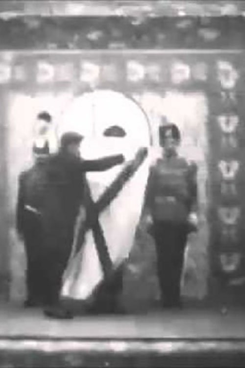 The Congress of Nations photo