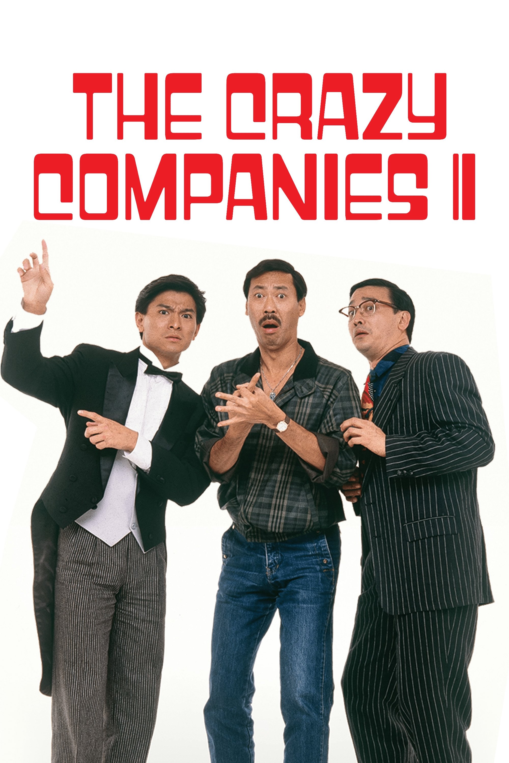 The Crazy Companies II photo