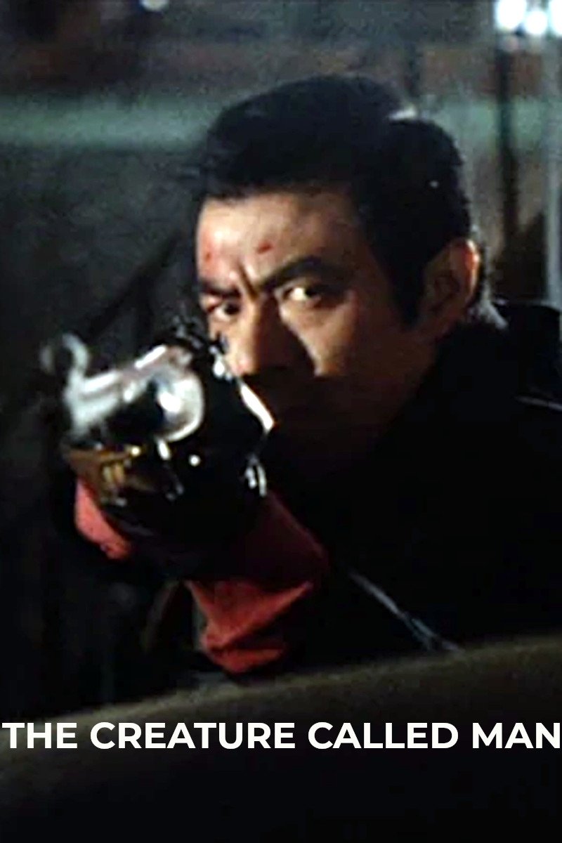 The Creature Called Man photo