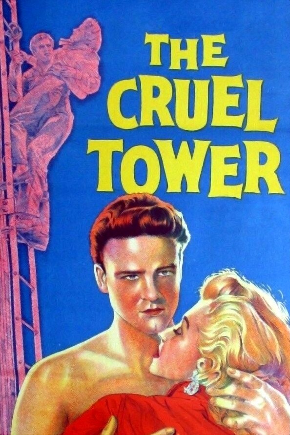 The Cruel Tower photo