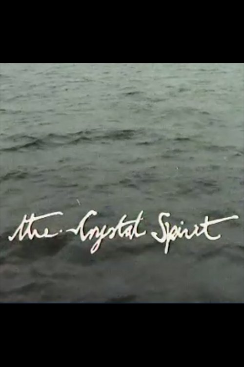 The Crystal Spirit: Orwell on Jura photo