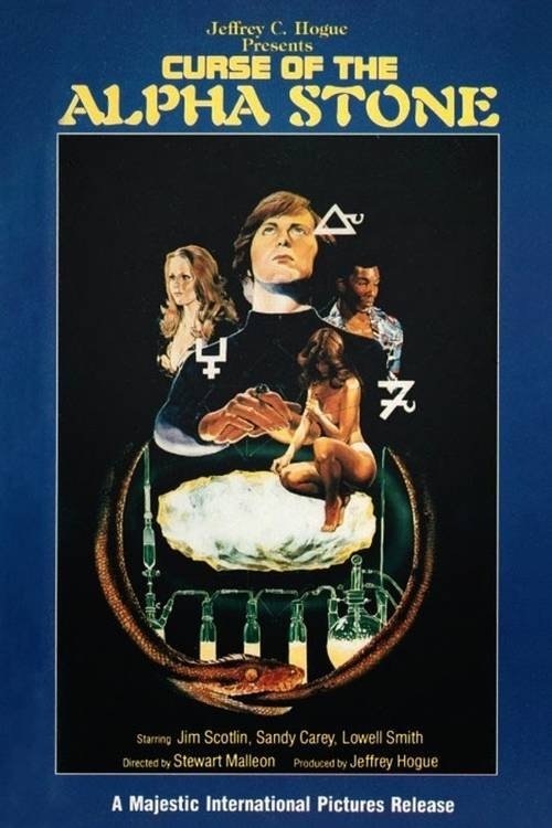 The Curse of the Alpha Stone photo