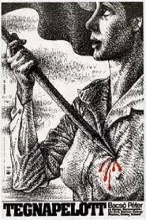 The Day before Yesterday photo