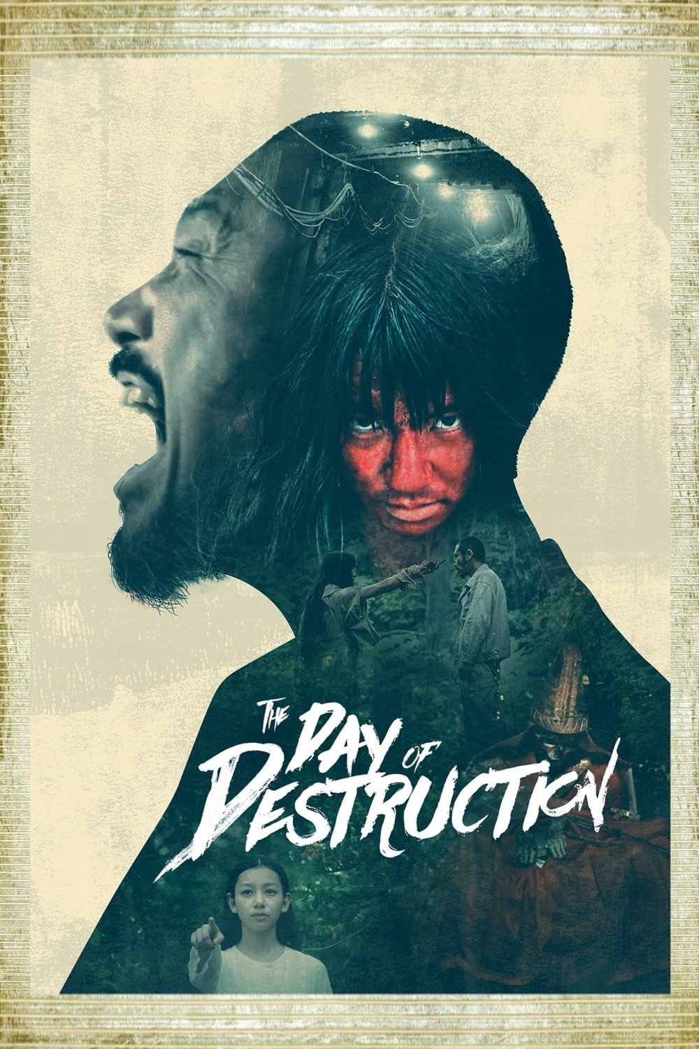 The Day of Destruction photo