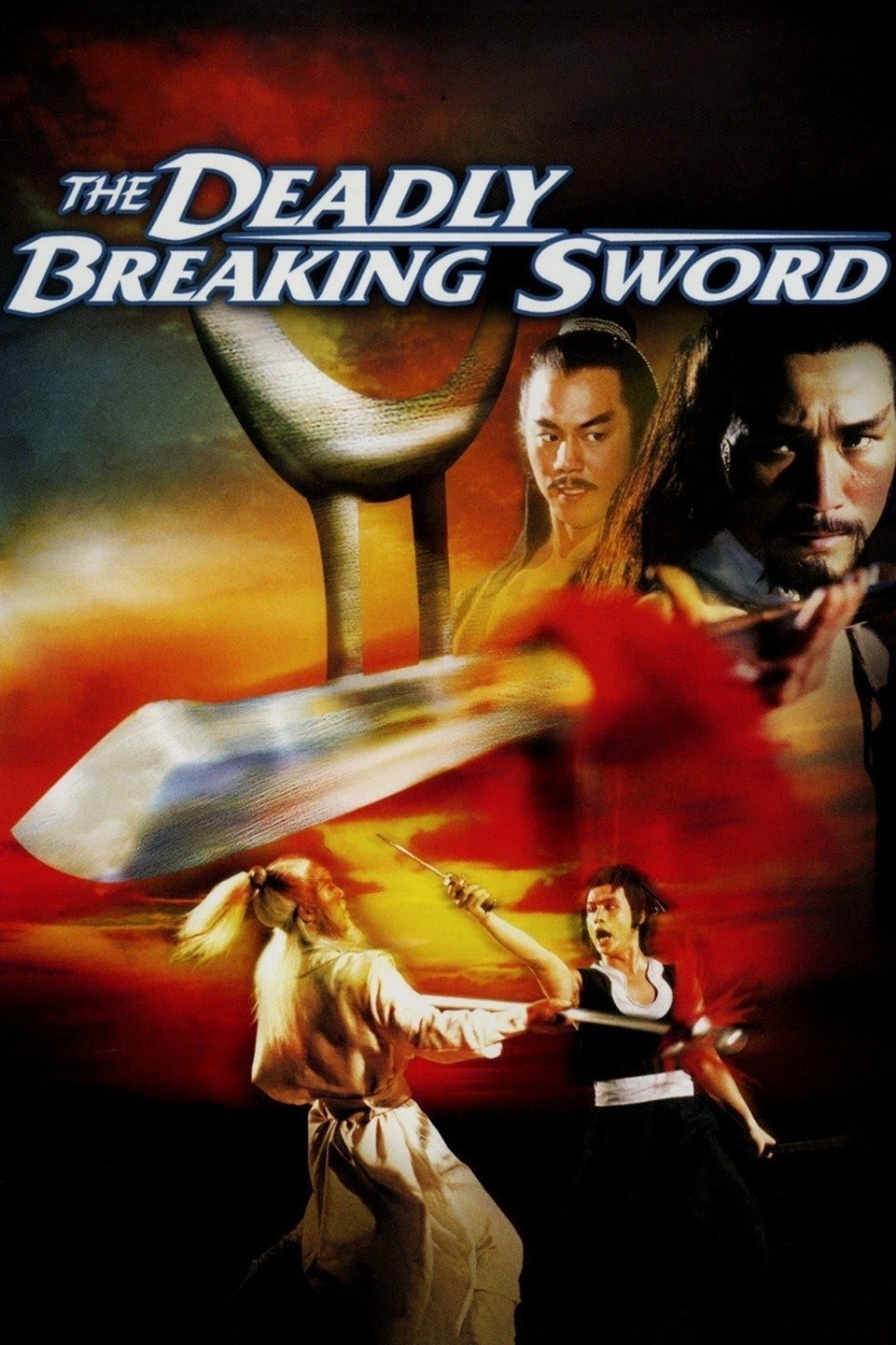 The Deadly Breaking Sword photo