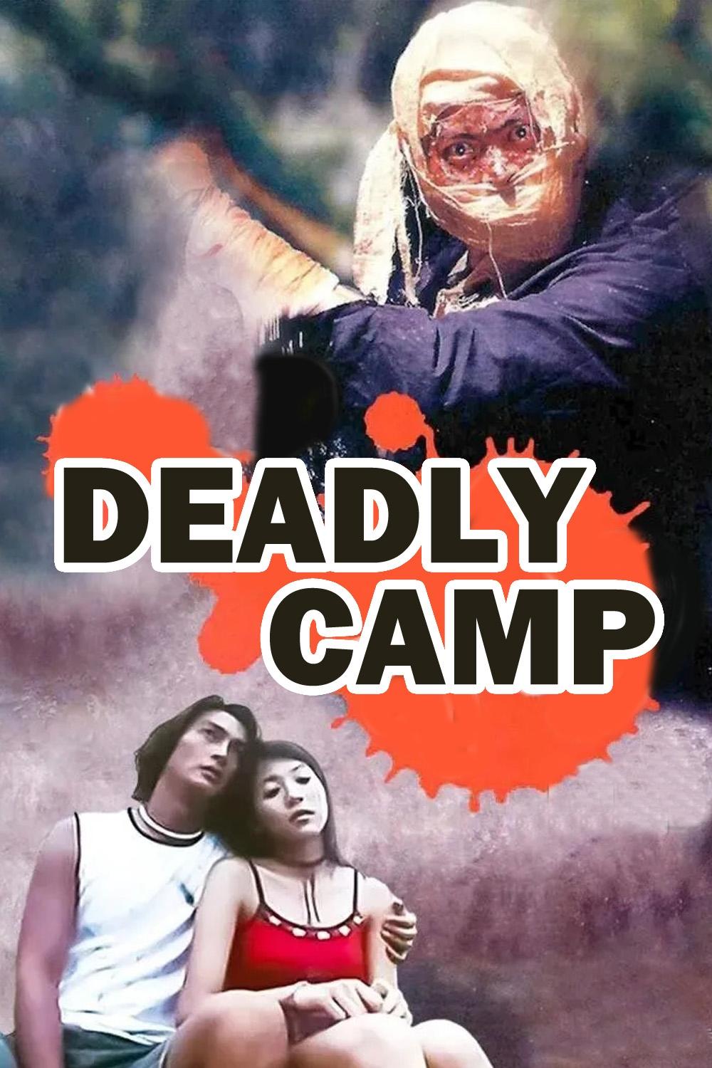 The Deadly Camp photo