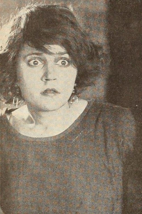 The Death Dance photo