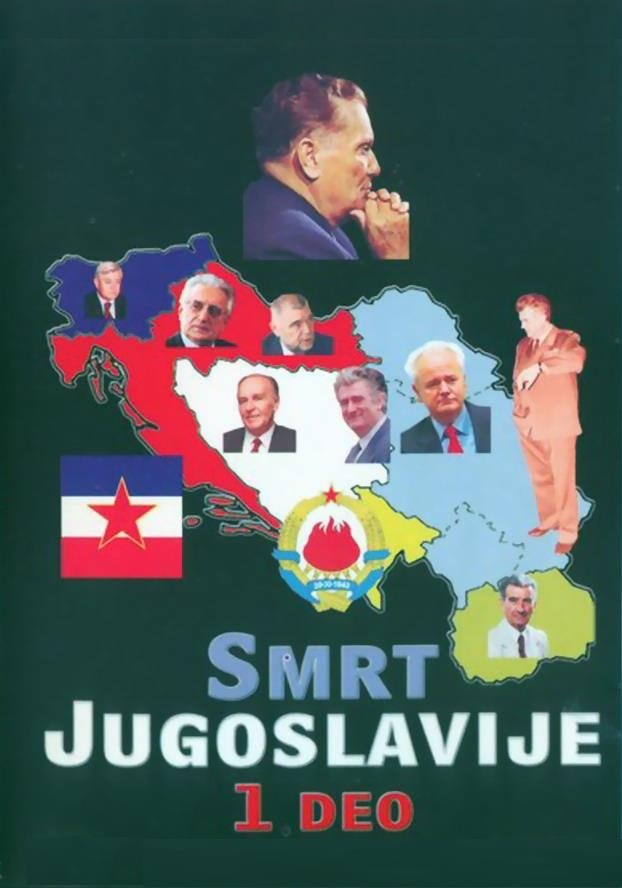The Death of Yugoslavia photo