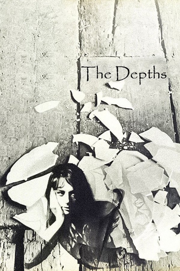The Depths photo