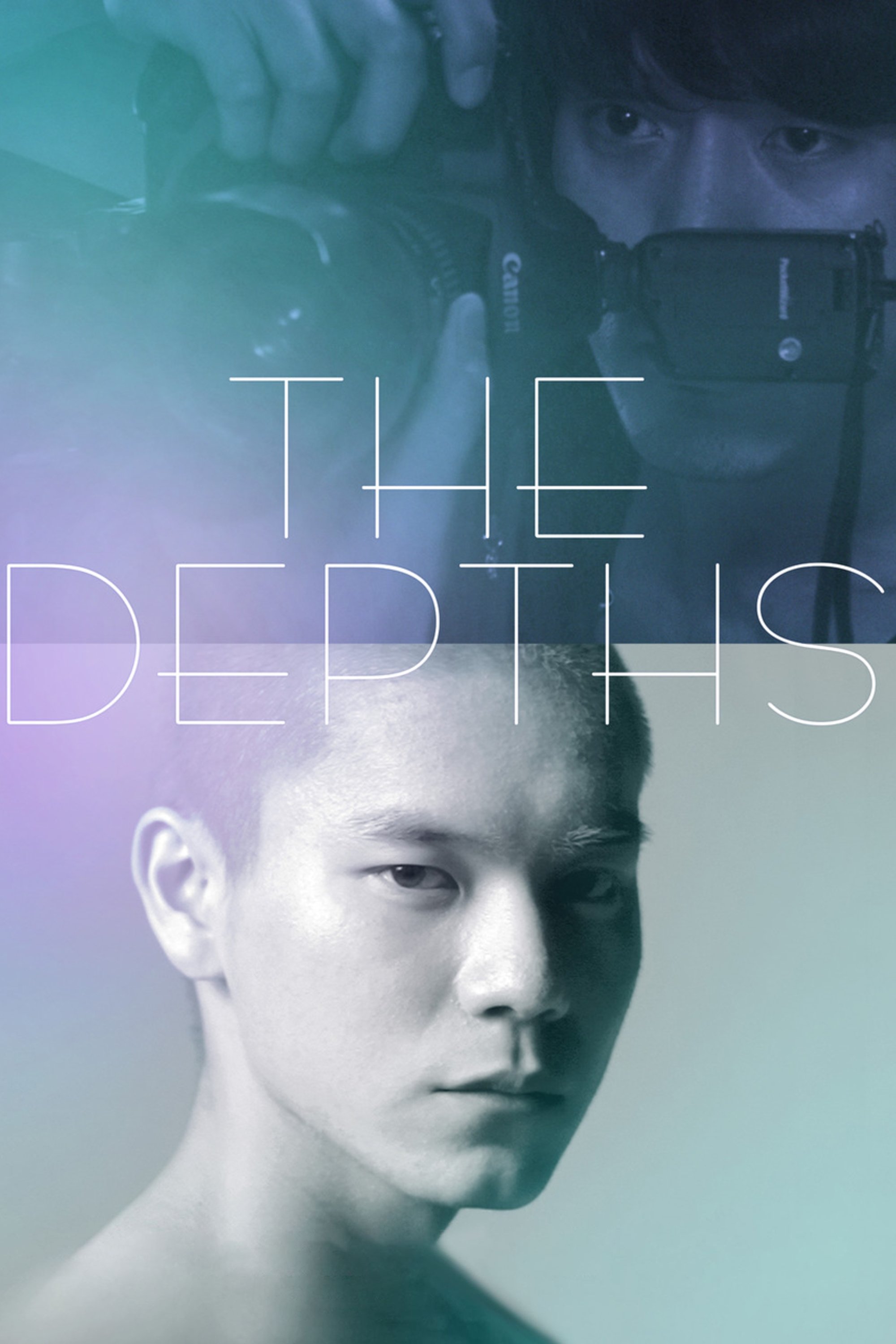 The Depths photo