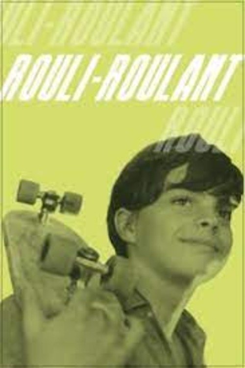 The Devil's Toy photo