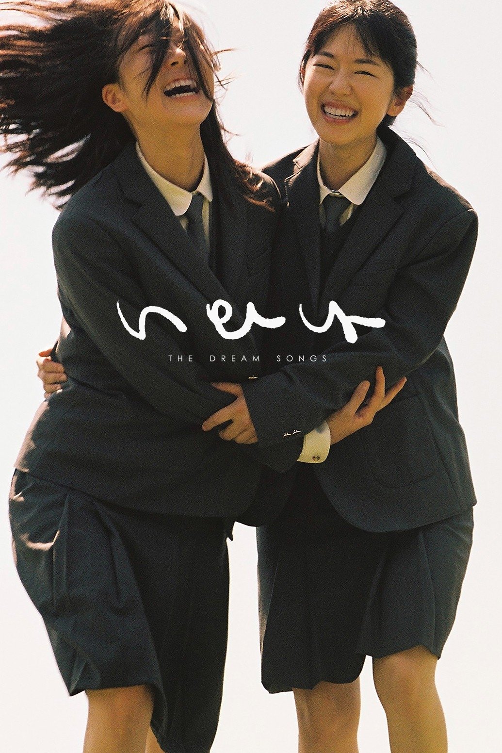 The Dream Songs photo