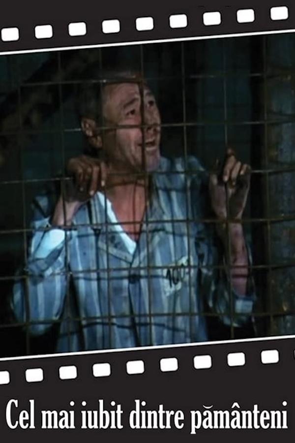 The Earth's Most Beloved Son photo