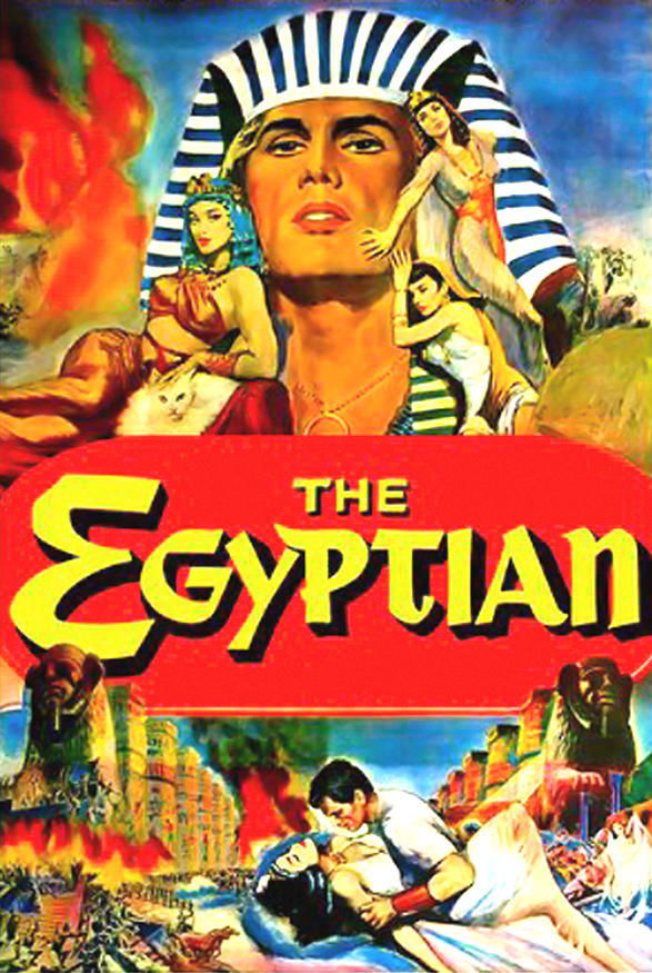 The Egyptian photo
