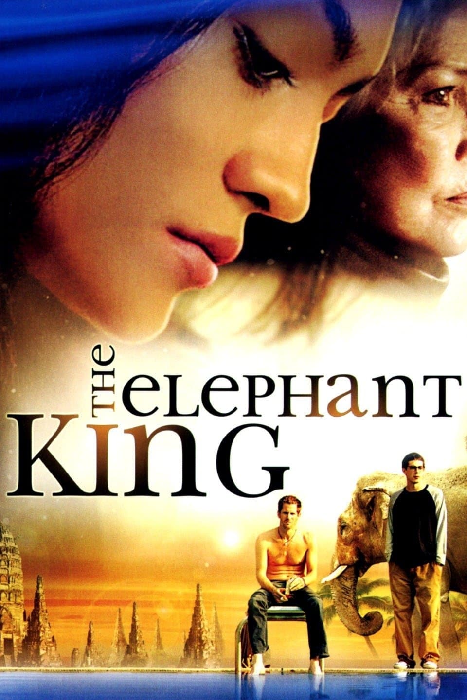 The Elephant King photo