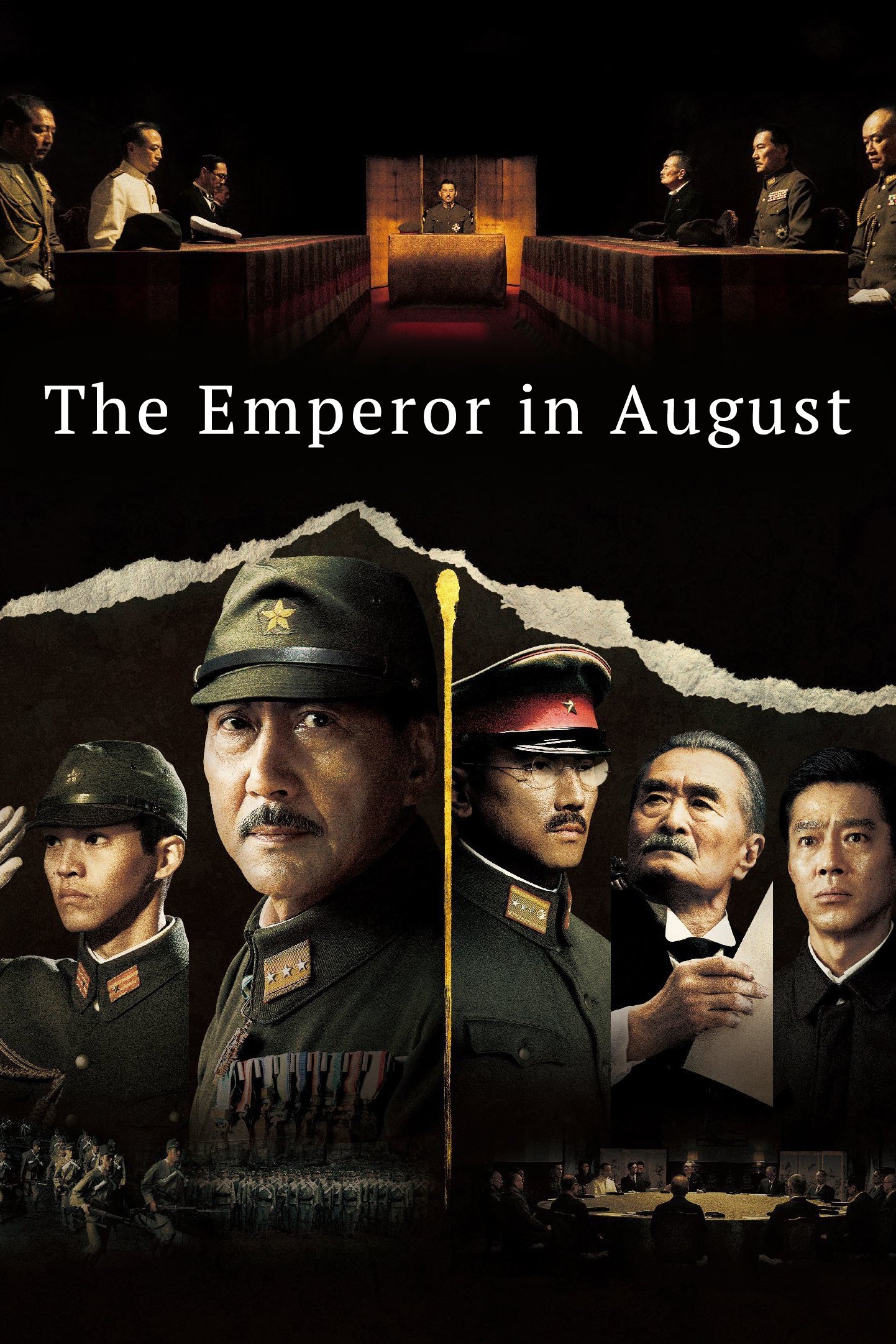 The Emperor in August photo