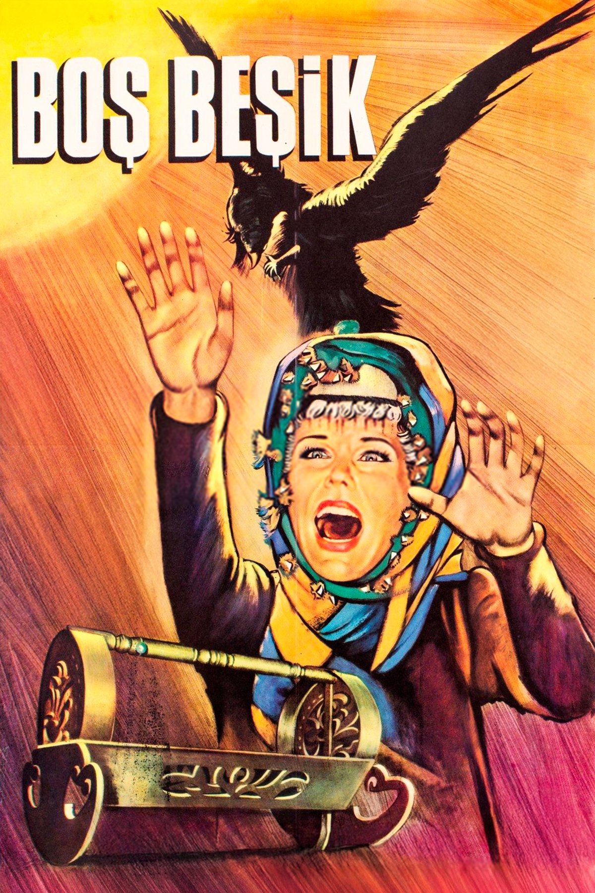 The Empty Crib photo